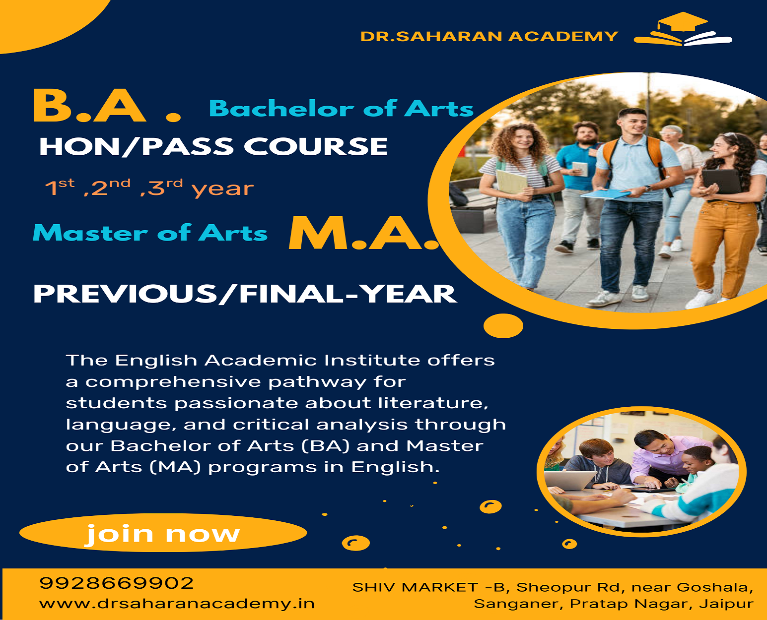 Spoken english classes in pratap nagar